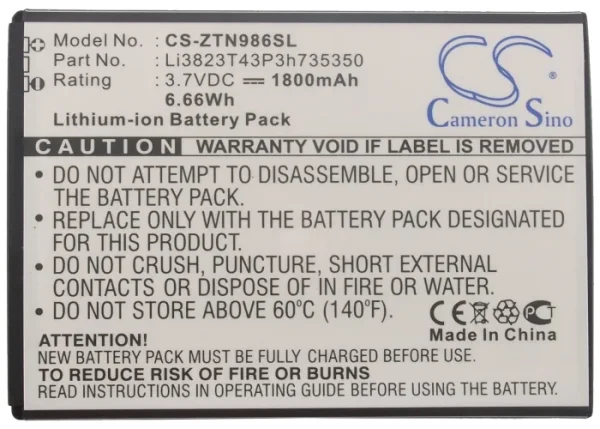 AT&T Maven 2, Z831 Series Replacement Battery 1800mAh / 6.66Wh