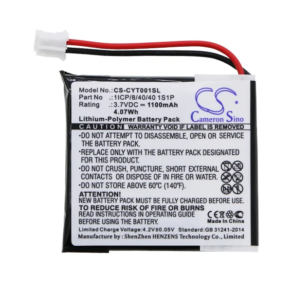 Coyote Plus Series Replacement Battery 1100mAh / 4.07Wh