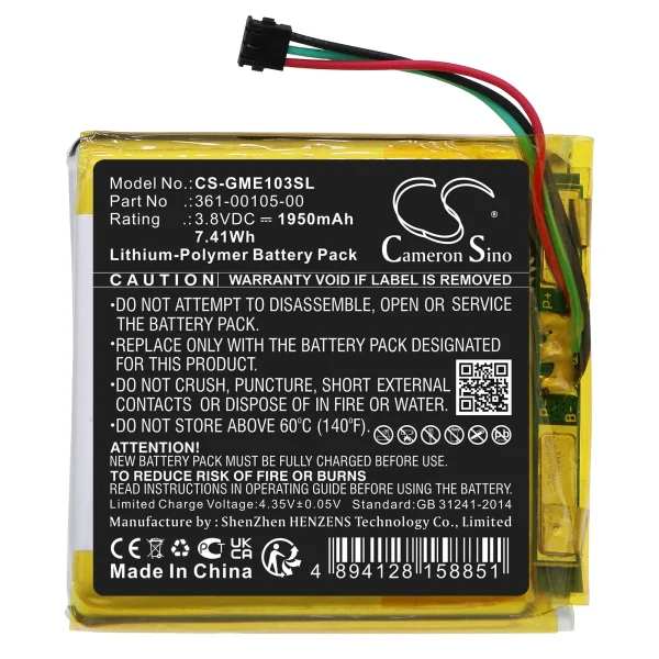 Garmin Edge 1030 Series Replacement Battery 1950mAh / 7.41Wh