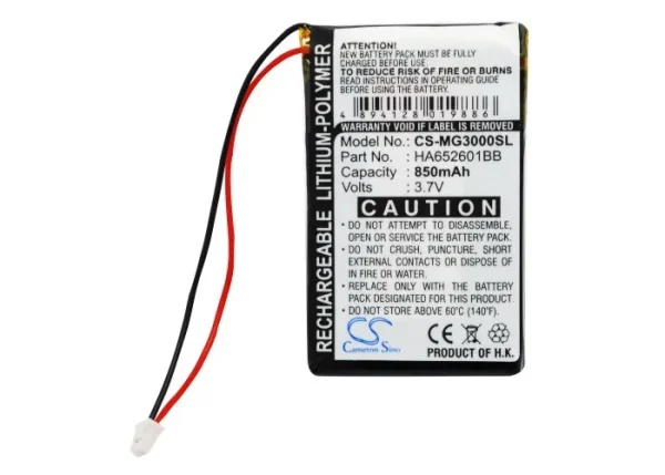 Typhoon MyGuide 3000, MyGuide 3010, MyGuide 3030, Series Replacement Battery 850mAh