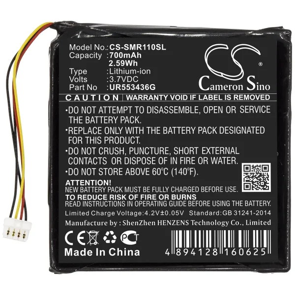 Sigma Rox 11 Series Replacement Battery 700mAh / 2.59Wh