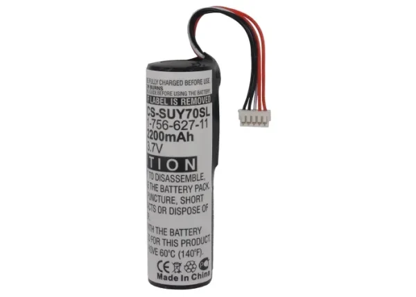 Sony NV-U70, NV-U70T Series Replacement Battery 2200mAh