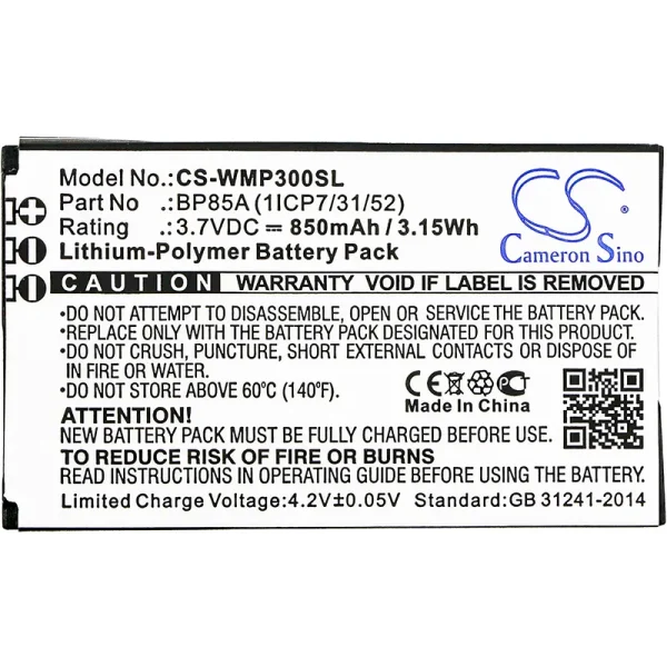 WM Systems WMP 300, WMP-300 Series Replacement Battery 850mAh / 3.15Wh