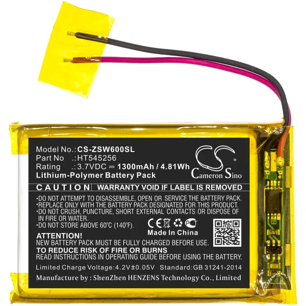 IZZO Swami 6000 Series Replacement Battery 1300mAh / 4.81Wh